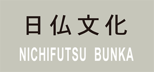 NICHIFUTSU BUNKA